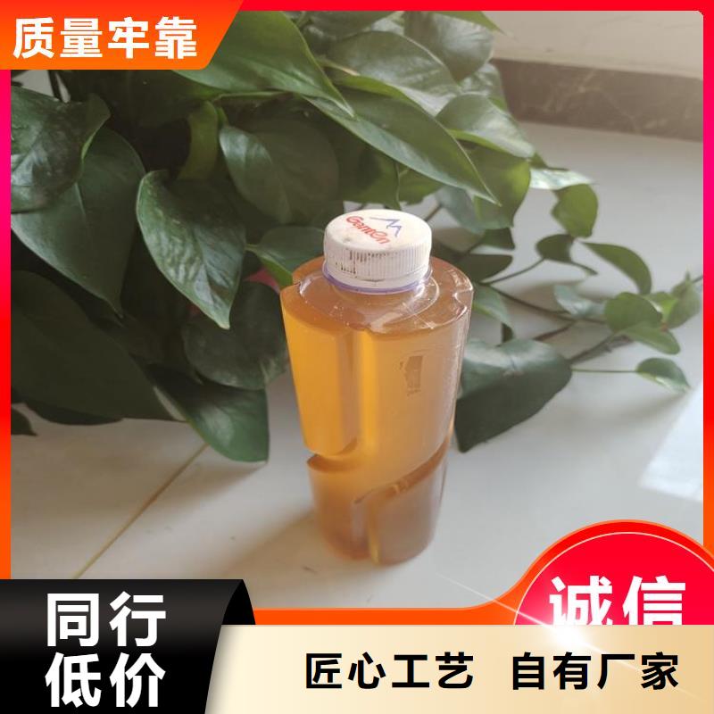 碳源产品性能