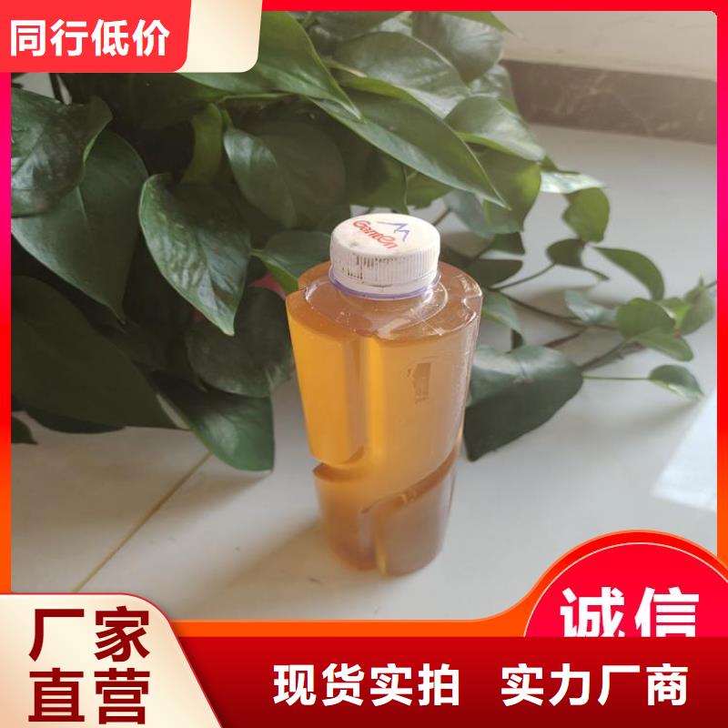 碳源大量現(xiàn)貨