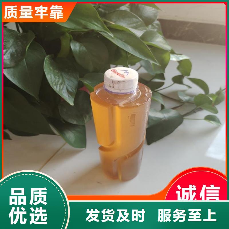 碳源歡迎新老客戶(hù)垂詢(xún)
