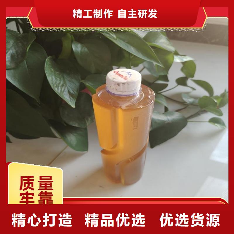 碳源厂家