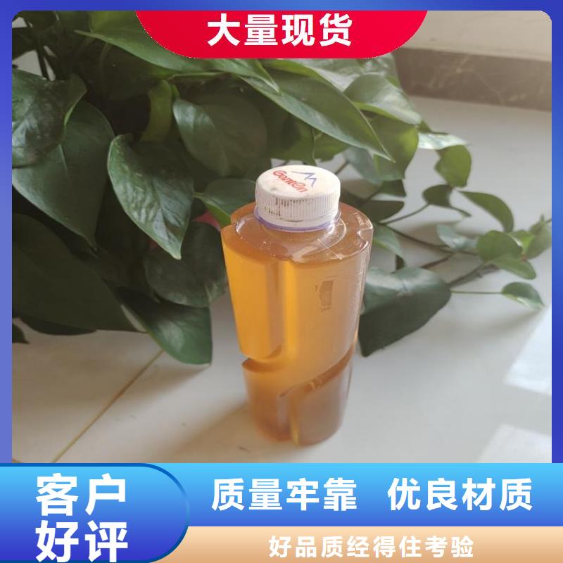 碳源产品性能
