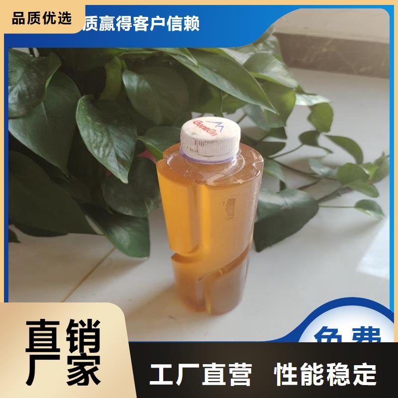 碳源庫存齊全廠家直供