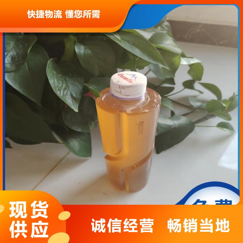  碳源源頭直供