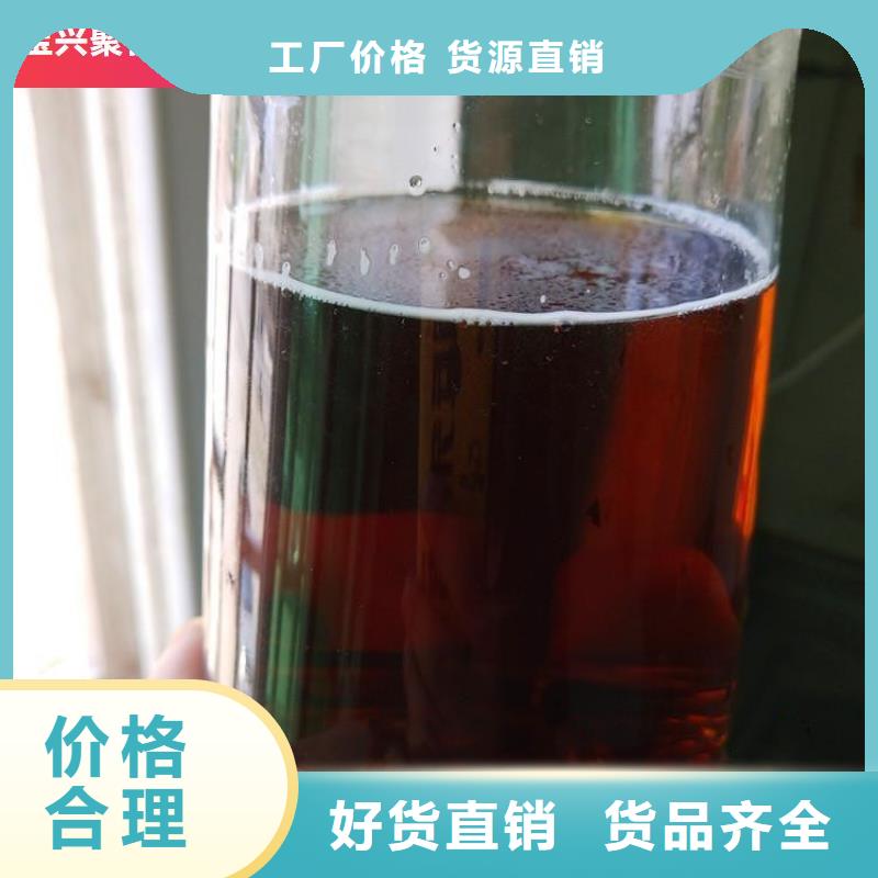 碳源可定制有保障