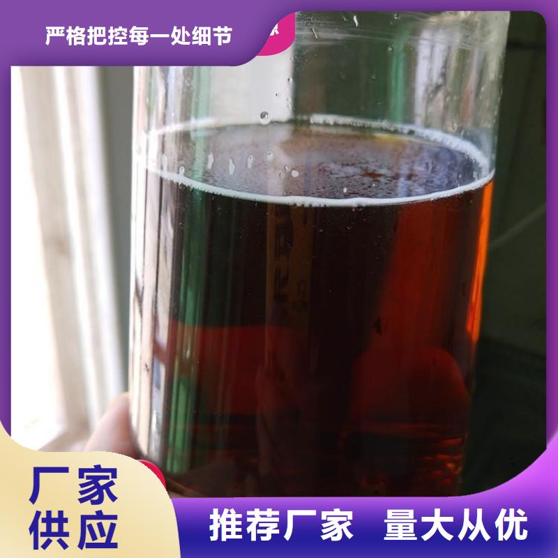  碳源源頭廠家經(jīng)驗(yàn)豐富