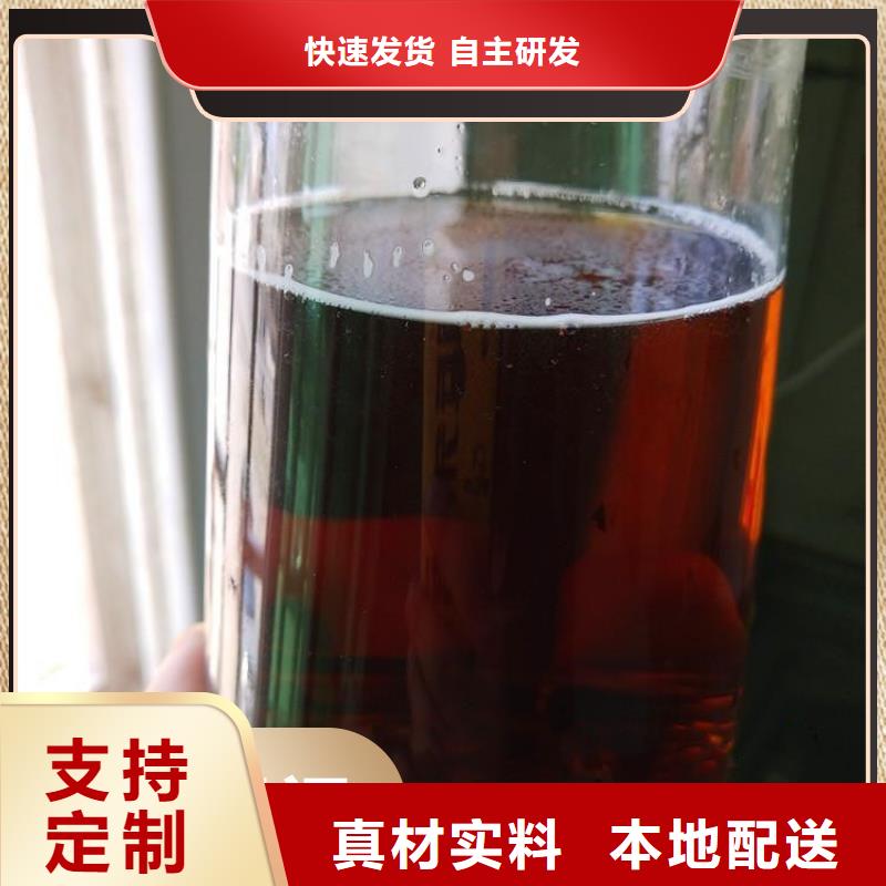 碳源多種規(guī)格可選