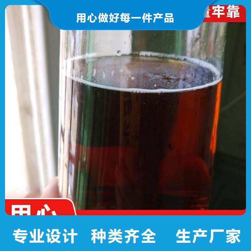  碳源优选货源