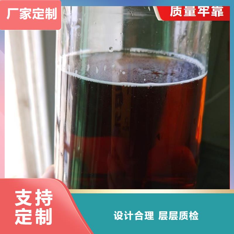  碳源免费获取报价