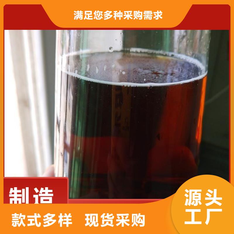 碳源支持定制加工