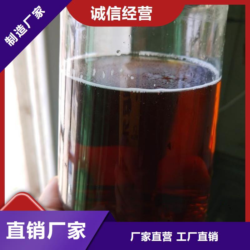 碳源原料层层筛选