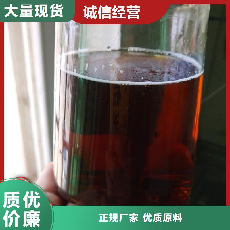 碳源質(zhì)量可靠