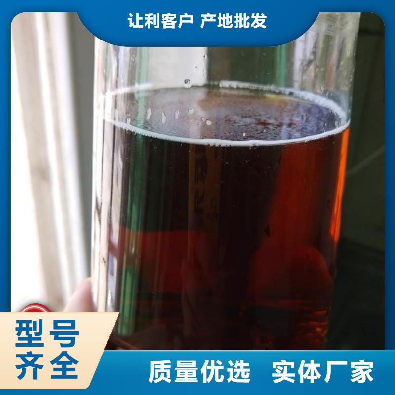  碳源热销产品