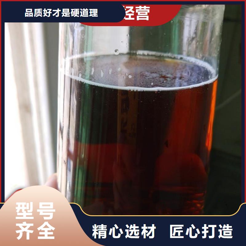碳源-聚醚消泡劑低價貨源