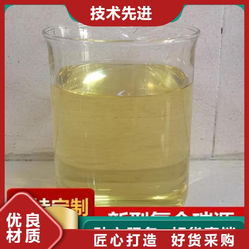 【碳源聚合硫酸鐵隨到隨提】