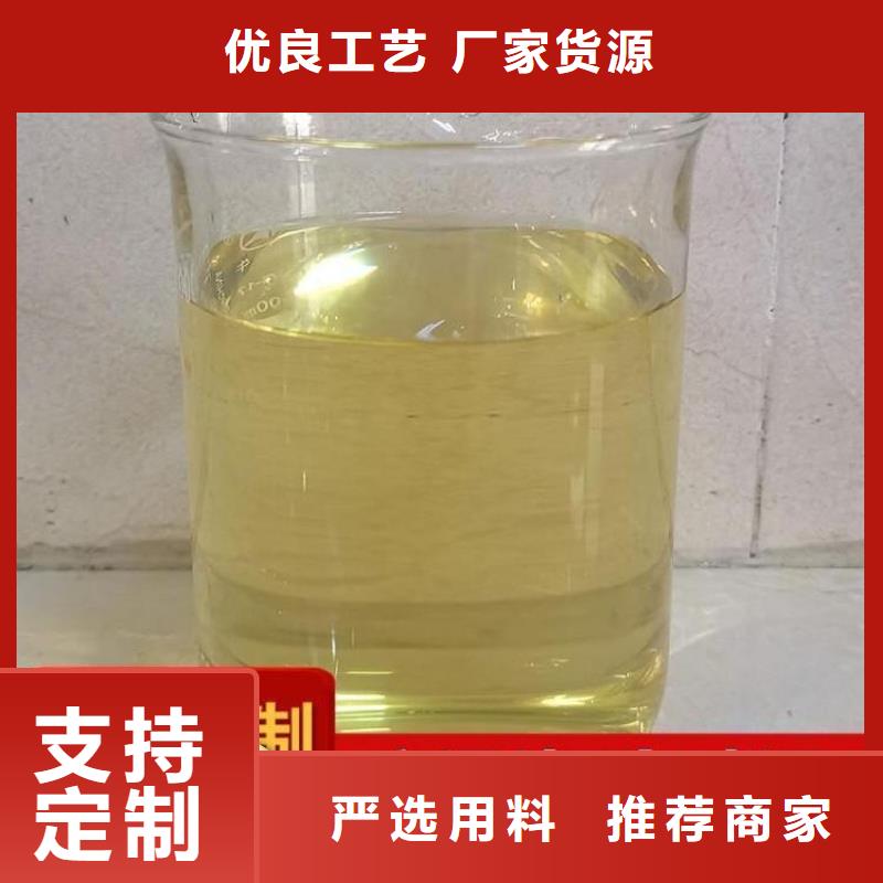 碳源產(chǎn)地采購