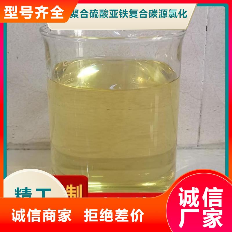 碳源產(chǎn)地采購