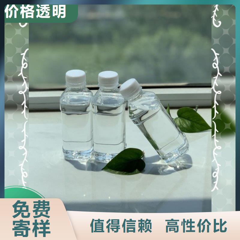 碳源【板框式PAC】好貨有保障