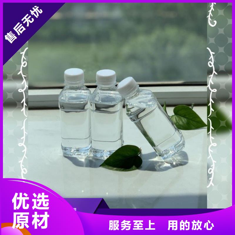 碳源精益求精