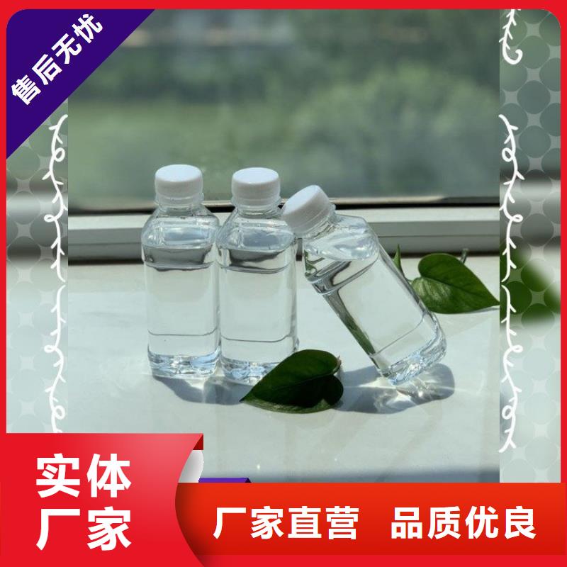 碳源源頭廠源頭貨