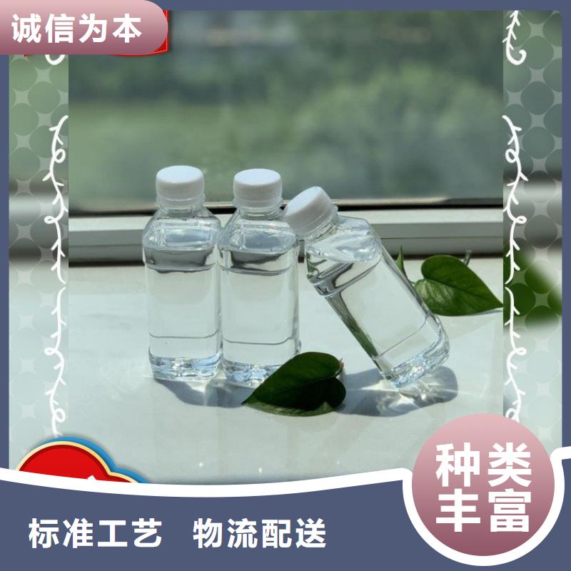 碳源工業(yè)硫酸亞鐵海量庫(kù)存