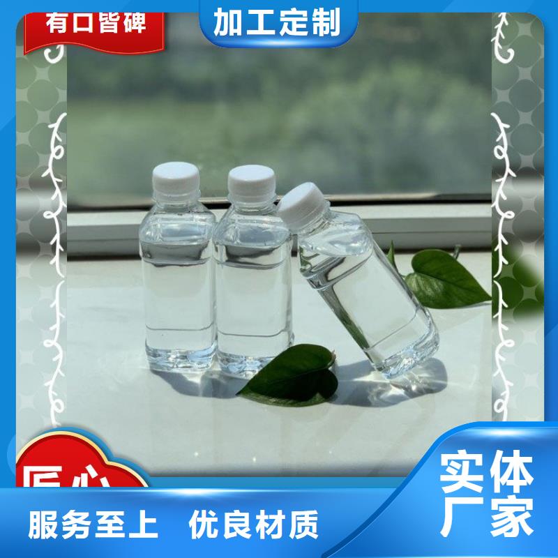  碳源精选厂家好货
