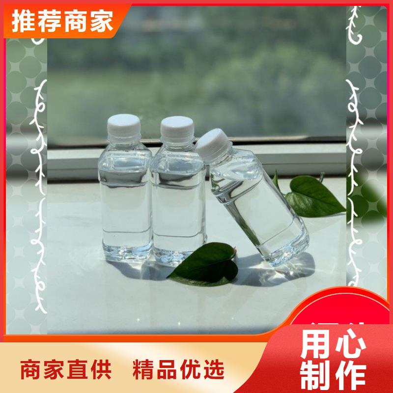 碳源實拍品質(zhì)保障