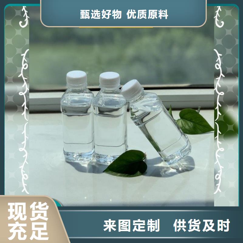  碳源自主研發(fā)