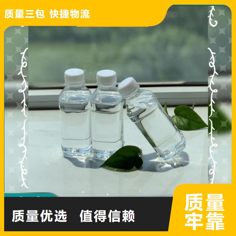碳源【高純聚鋁】廠家現(xiàn)貨供應(yīng)