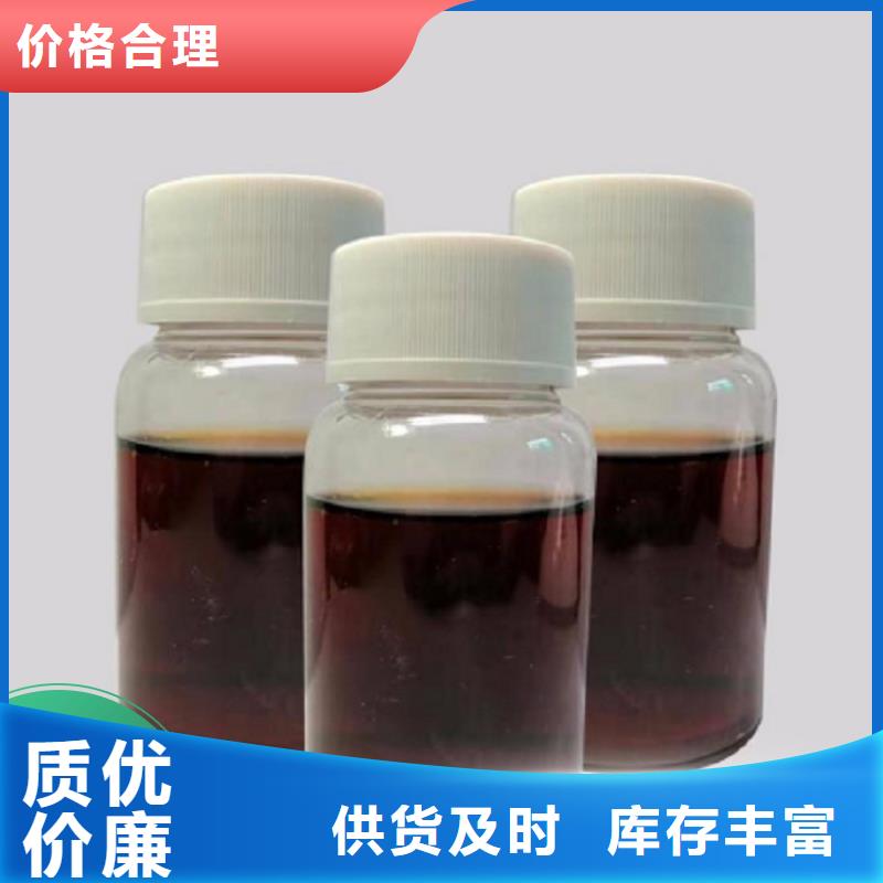 碳源現(xiàn)貨快速采購
