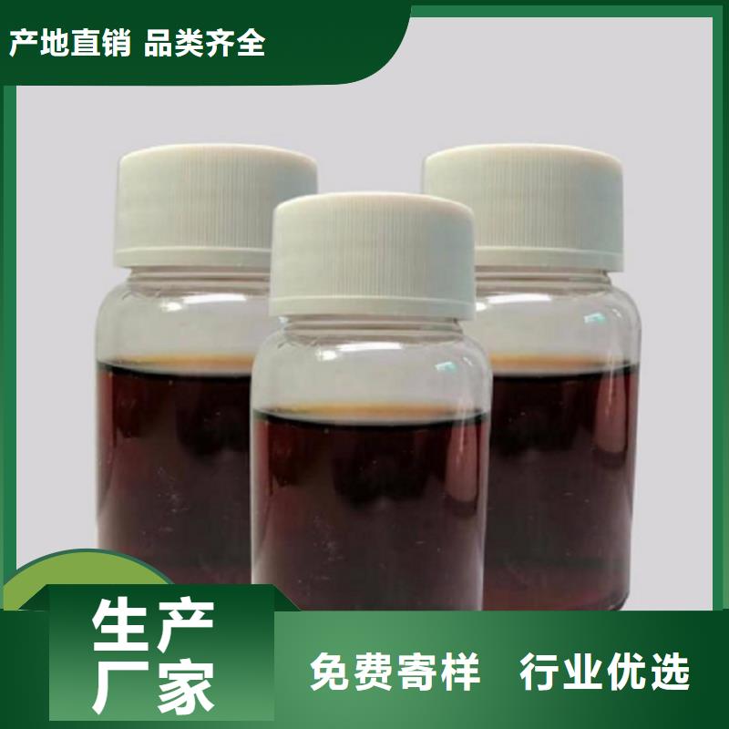 碳源廠(chǎng)家貨源