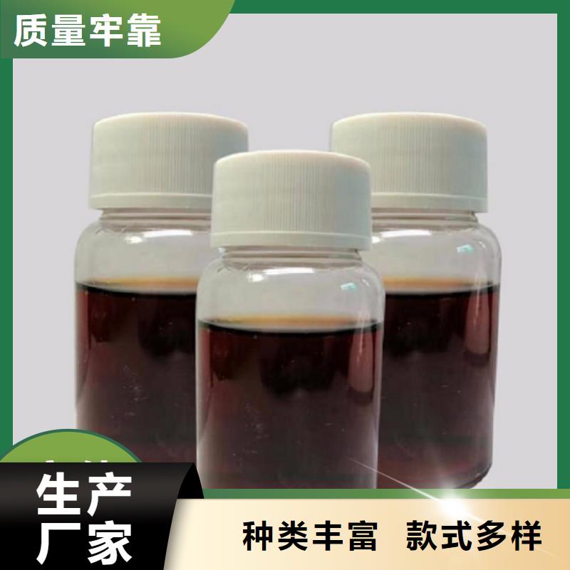  碳源重信譽(yù)廠家