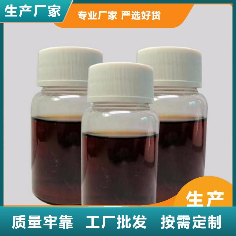 【碳源_噴霧干PAC快速物流發(fā)貨】