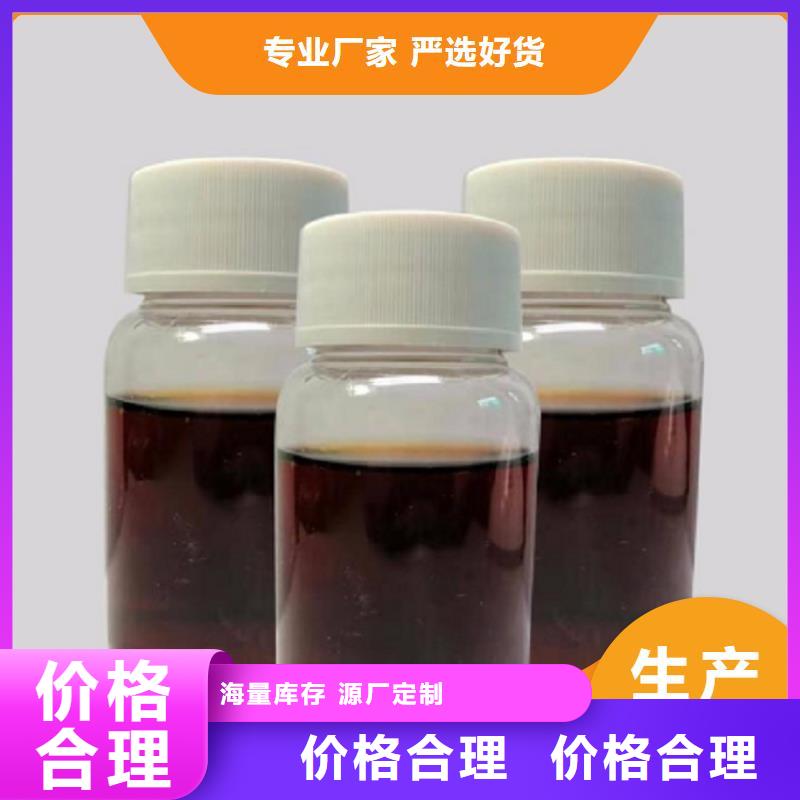 【碳源有機(jī)硅消泡劑分類和特點(diǎn)】