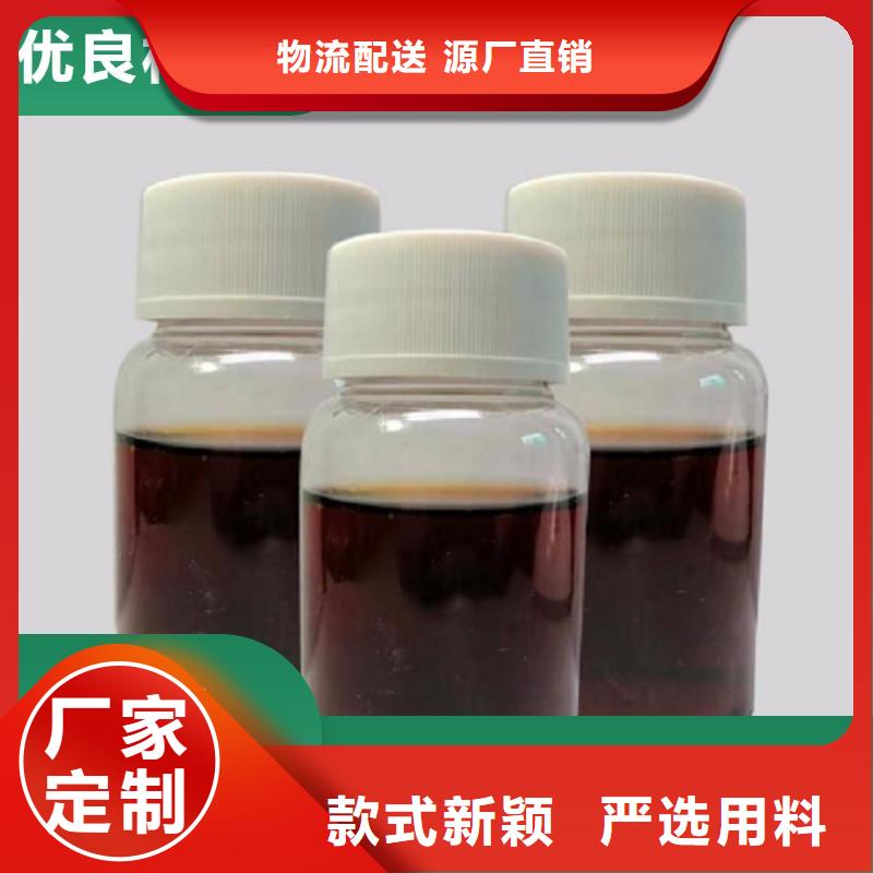 碳源板框式聚合氯化鋁廠家貨源