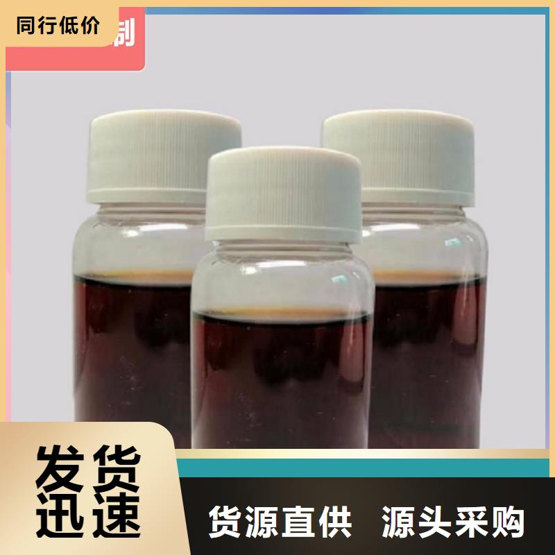 碳源板框式聚合氯化铝厂家货源
