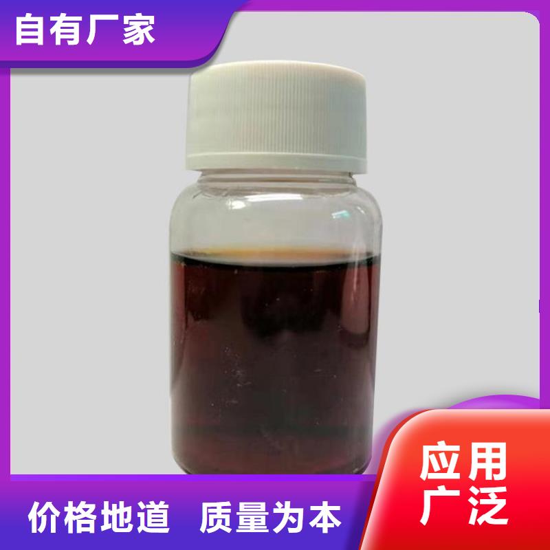  碳源经销商