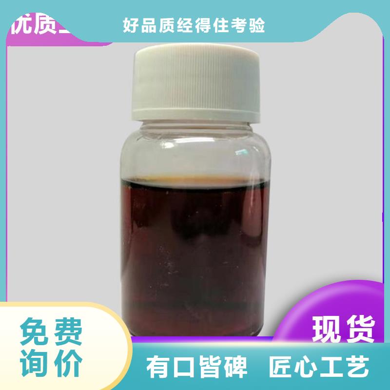 【碳源】白色聚鋁用好材做好產(chǎn)品