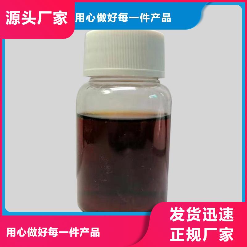碳源实体厂家大量现货