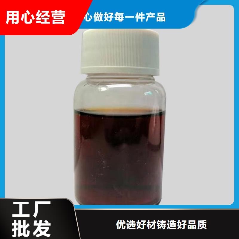 碳源 凈水劑聚合硫酸鐵源頭工廠