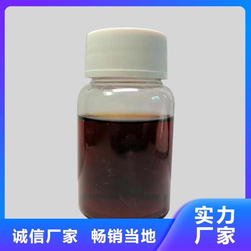 碳源 聚合氯化鋁客戶信賴的廠家