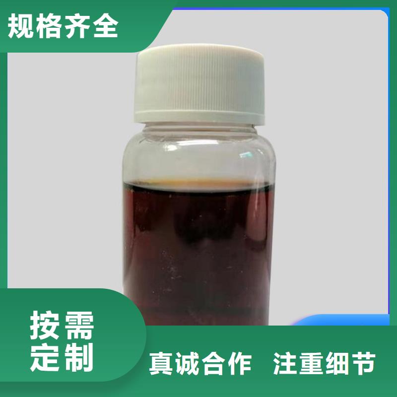 碳源敢與同行比服務(wù)