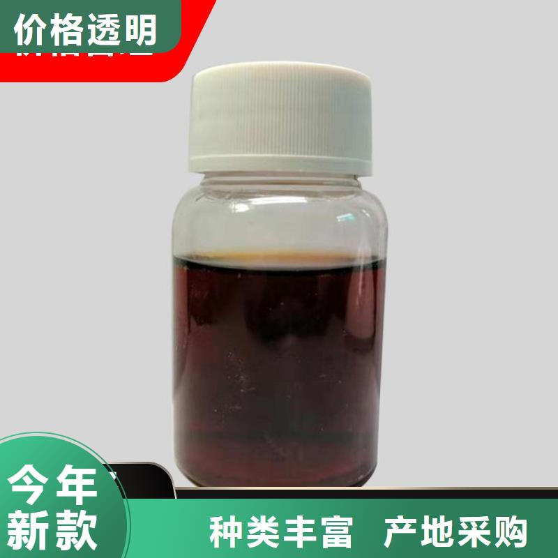  碳源就近发货