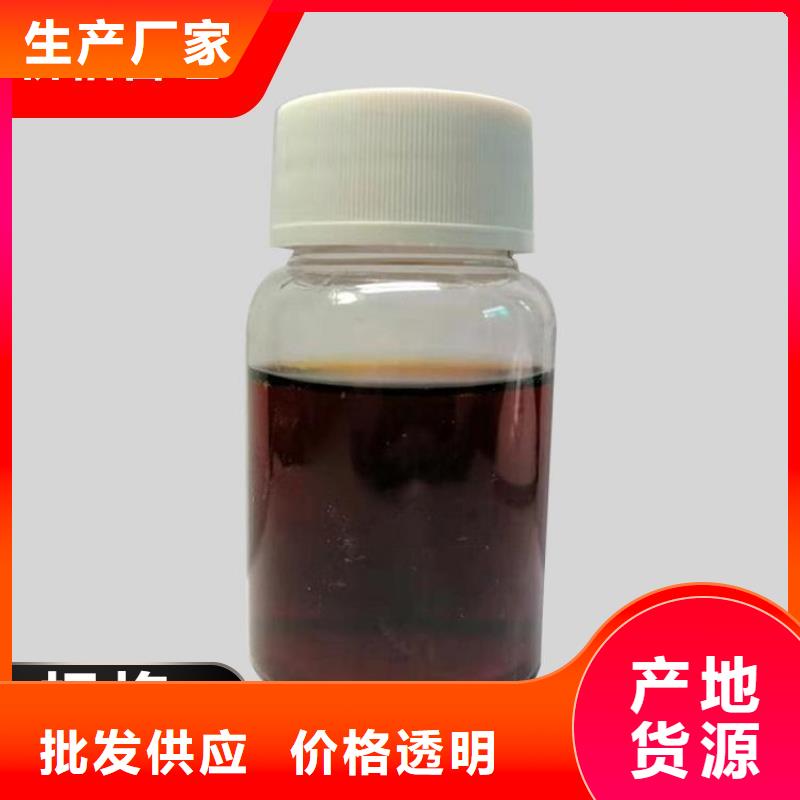碳源实体厂家大量现货