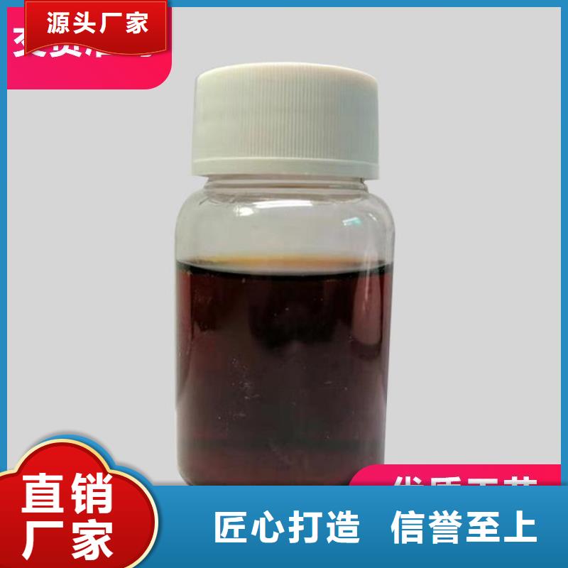 碳源實(shí)力見(jiàn)證