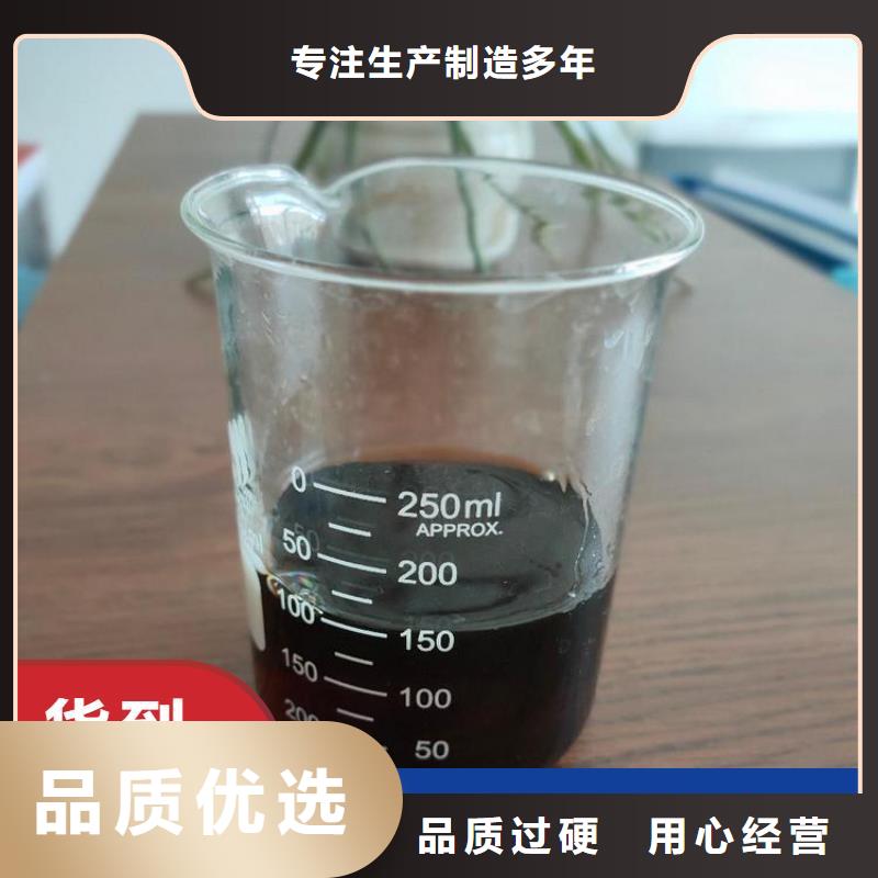 【碳源固體聚鋁快速報價】