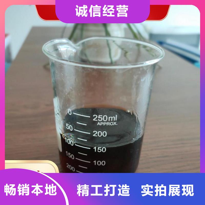 【碳源】 葡萄糖碳源大廠生產(chǎn)品質(zhì)