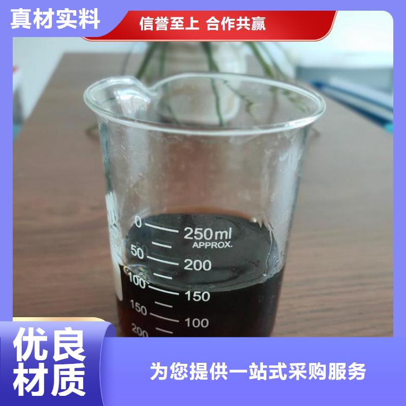 碳源聚合氯化鋁質(zhì)量無憂