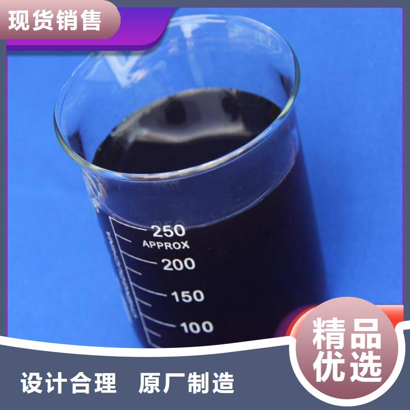  碳源免費(fèi)獲取報價