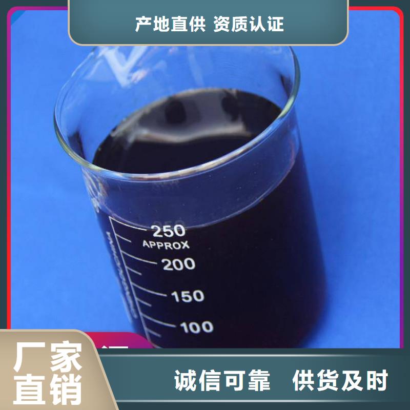 碳源拥有核心技术优势