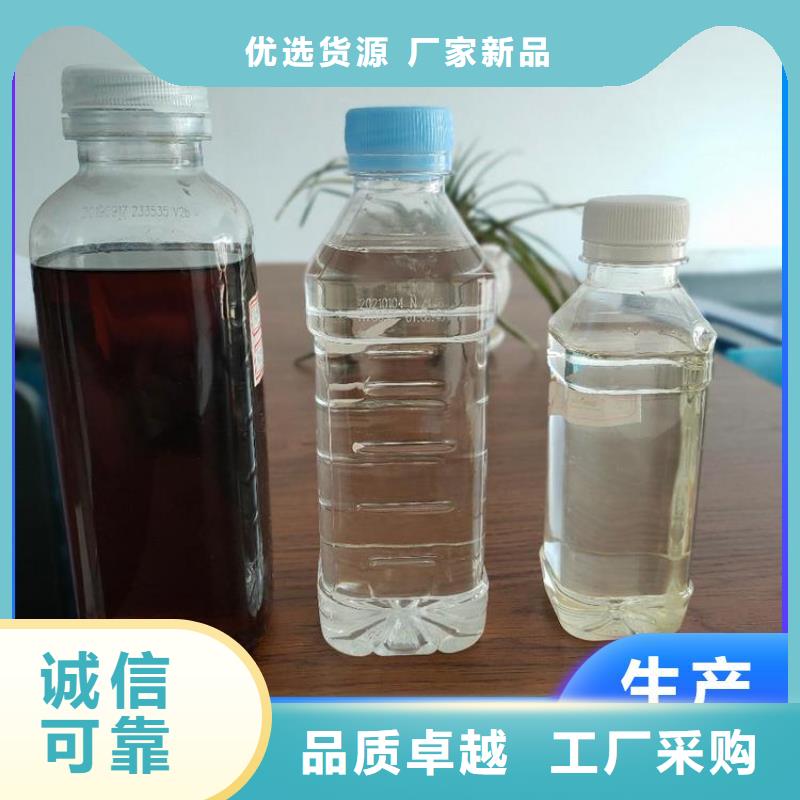  碳源暢銷本地